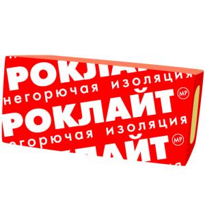 Базальтовый утеплитель Роклайт 50мм цена в Киеве