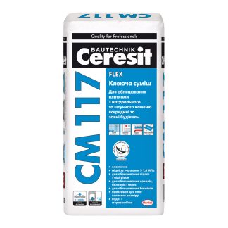 Клей для плитки эластичный Ceresit СМ-117 flexible (25кг) цена купить в Киеве