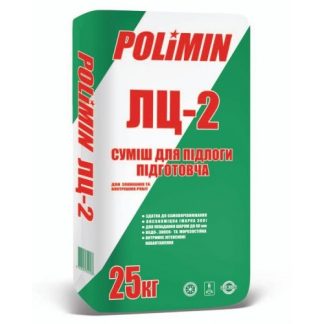 Смесь наливная для создания элементов полов толщиной 5-80 мм Polimin ЛЦ-2 (25кг) цена купить в Киеве