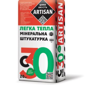 Артисан С-30 (20 кг) Штукатурка легкая теплая минеральная + Перлит цена купить в Киеве