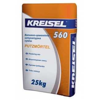 Известково-цементная штукатурка Kreisel 560 PUTZMORTEL (25 кг) цена купить в Киеве