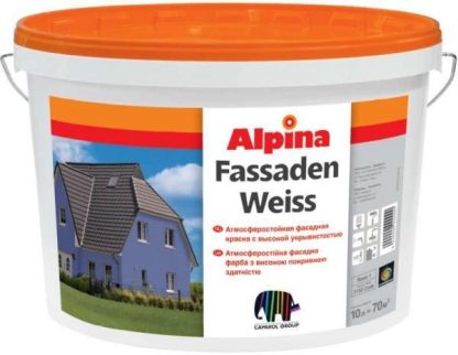 Краска фасадная водно-дисперсионная Alpina Fassadenweiss В1-белая (10л)  цена купить в Киеве