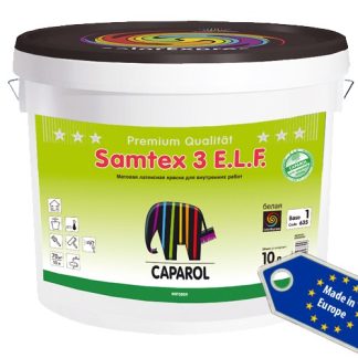 Краска латексная моющаяся белая Caparol Samtex 3 Base1 (10л) цена купить в Киеве