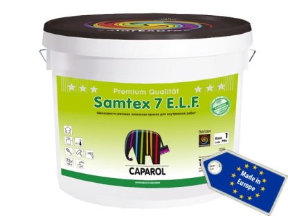 Краска латексная интерьерная прозрачная Caparol Samtex 7 E.L.F. B3 (9.4л) цена купить в Киеве