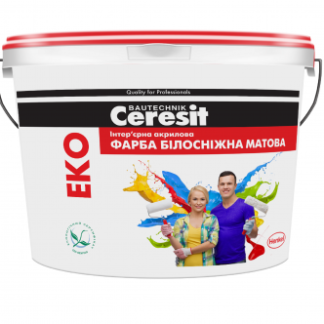 Краска акриловая белоснежно матовая Ceresit EKO (10л) цена купить в Киеве