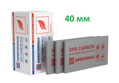 Пенополистирол экструдированный XPS Sweetondale CARBON ECO 1180х580х40 мм 10 шт/уп цена купить в Киеве