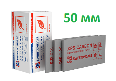 Пенополистирол экструдированный XPS Sweetondale CARBON ECO 1180х580х50 мм 8 шт/уп цена купить в Киеве