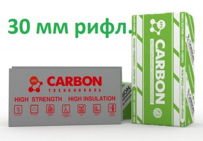 Пенополистирол экструдированный Carbon Eco рифленый 1180x580x30 мм цена купить в Киеве