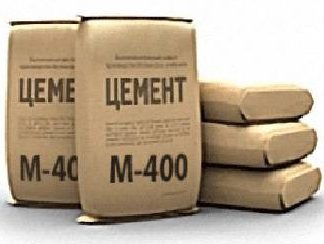 Цемент Полимин М 400 ПЦ (25 кг) цена купить в Киеве