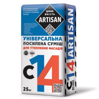 Артисан С-14 (25кг) Универсальная усиленная смесь ля утепления фасадов цена купить в Киеве