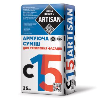 Клей для пенопласта/минваты - армирущая смесь для утепления фасадов Артисан С-15 (25кг) цена купить в Киеве