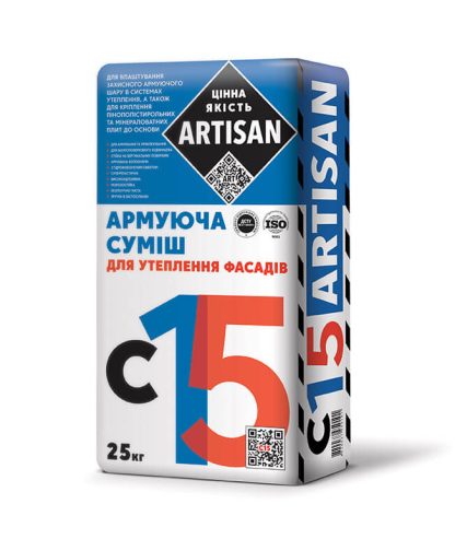 Клей для пенопласта/минваты - армирущая смесь для утепления фасадов Артисан С-15 (25кг) цена купить в Киеве