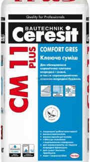 Клей для плитки и керамогранита Ceresit СМ-11 Plus Comfort Gres (25кг) цена купить в Киеве