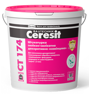 Купить штукатурку декоративную Ceresit CT-174 (25кг) Барашек 1.5мм по низкой цене в Киеве на стройбазе Жи-Строй
