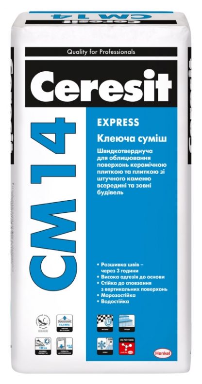 Клей для плитки быстротвердеющий Ceresit СМ-14 Elastic Universal (25кг) цена купить в Киеве