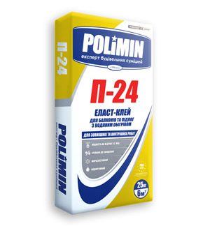 Эластичный клей для плитки Полимин П-24 (25кг) цена купить вКиеве