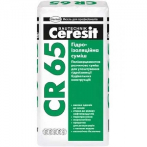 Гидроизоляционная смесь Ceresit СR-65 (25 кг) цена купить в Киеве
