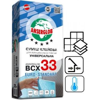 Смесь клеевая для облицовочной плитки Anserglob BCX 33 зима 0 С, 25 кг
