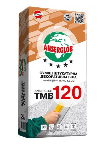 Штукатурка декоративная белая Anserglob TMB 120 Камешковая 1,5 мм (25 кг)  цена купить в Киеве