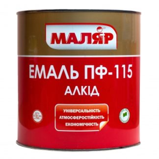 Эмаль Маляр ПФ-115 2.8 кг серая цена купить в Киеве