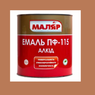 Эмаль Маляр ПФ-115 коричневая 2.8 кг цена купить в Киеве