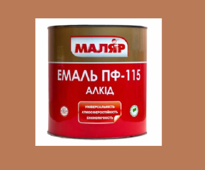 Эмаль Маляр ПФ-115 коричневая 2.8 кг цена купить в Киеве