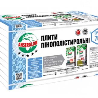 Пенопласт Anserglob EPS 70  100 мм цена купить в Киеве