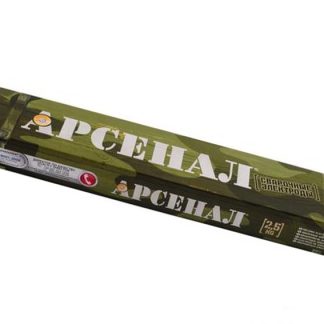 Электороды Арсенал АНО-21 3 мм 2,5 кг