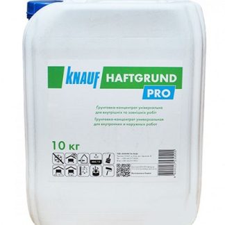 KNAUF Haftgrund Грунтовка концентрат (10 кг)