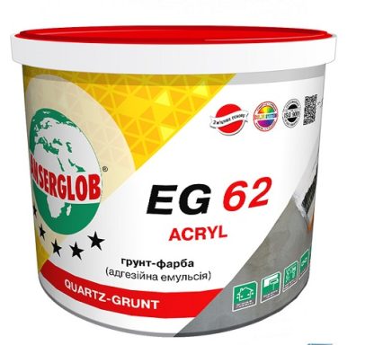 Грунтующая краска Anserglob EG 62 Acryl (Quartz grunt) 10 л цена купить в Киеве