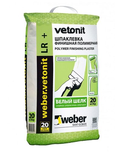 Шпаклевка финишная полимерная Weber.Vetonit LR+ (20 кг) цена купить в Киеве
