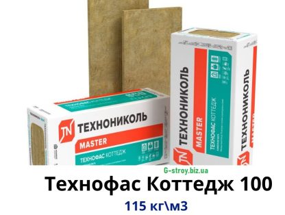 Утеплитель Технофас Коттедж 100мм 2.16м2 (3 шт/уп)  цена купить в Киеве