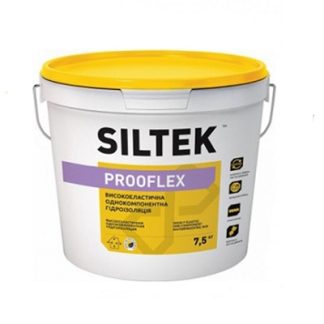 Гидроизоляция Siltek Prooflex (7,5 кг) цена купить в Киеве