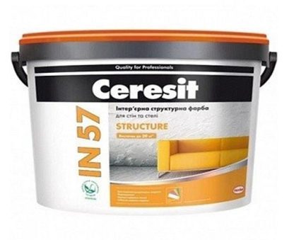 Ceresit IN 57 STRUCTURE (3 л) Краска структурная интерьерная цена купить в Киеве