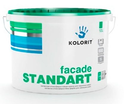 Kolorit Facade Standart A база А белая (9л) Краска фасадная латексная атмосферостойкая цена купить в Киеве