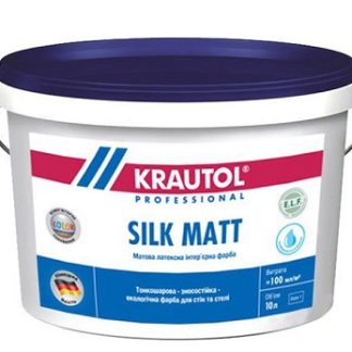 Krautol Silk Matt B3 (9,4л) Краска интерьерная латексная цена купить в Киеве