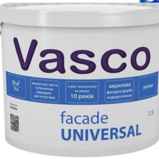 Vasco facade UNIVERSAL База С (9л) Фасадная краска акриловая водоразбавляемая цена купить в Киеве