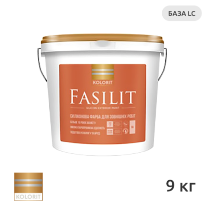 Kolorit FASILIT|Колорит Фасилит База LC (9 кг) Краска силиконовая фасадная цена купить в Киеве