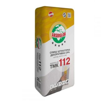 Штукатурка серая декоративная Anserglob ТМК-112 короед 2.5 мм (25кг) цена купить в Киеве