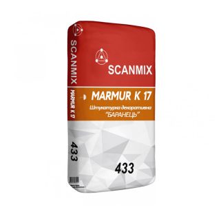 Штукатурка фасадная минеральная Scanmix 433 Marmur K 17 Барашек 1.7 мм (25 кг) цена купить в Киеве