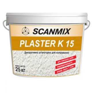 Фасадная акриловая штукатурка Scanmix PLASTER K 15 B3 Барашек (25 кг) цена купить в Киеве