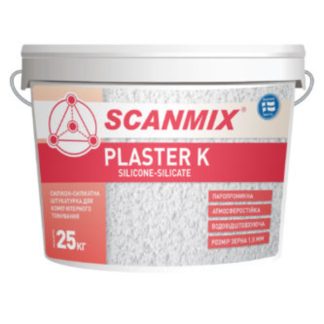 Фасадная силикон-силикатная штукатурка Scanmix PLASTER K Барашек Silicone-Silicate (25 кг) цена купить в Киеве