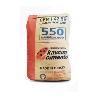 Портландцемент Kavcim Cimento М550 CEM I 42,5 R Д0, Турецкий цемент, 25 кг цена купить в Киеве
