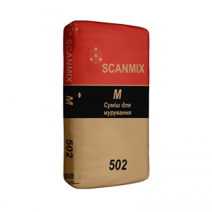 Раствор для кладки 25 кг 502 SCANMIX M цена купить в Киеве