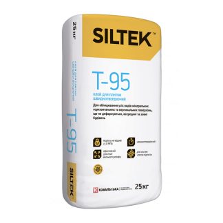 Клей быстротвердеющий для плитки и камня (мозаики и мрамора) SILTEK T-95 (25 кг) цена купить в Киеве