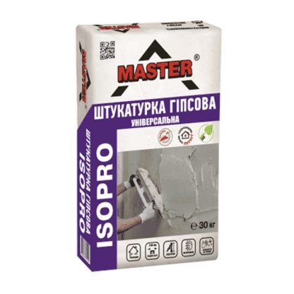 Гипсовая штукатурка универсальная с добавлением перлита MASTER ISOPRO (30кг) цена купить в Киеве