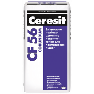 Укрепляющее полимерцементное покрытие для промышленных полов Ceresit CF 56 Corundum Натуральный (25 кг) цена - купить в Киеве