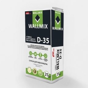 Стяжка для пола высокопрочная (10-60мм) Wallmix D-35 (25 кг) цена - купить в Киеве