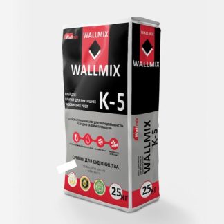  Клей для плитки для внутренних и наружных работ Wallmix К-5 (25 кг) цена купить в Киеве
